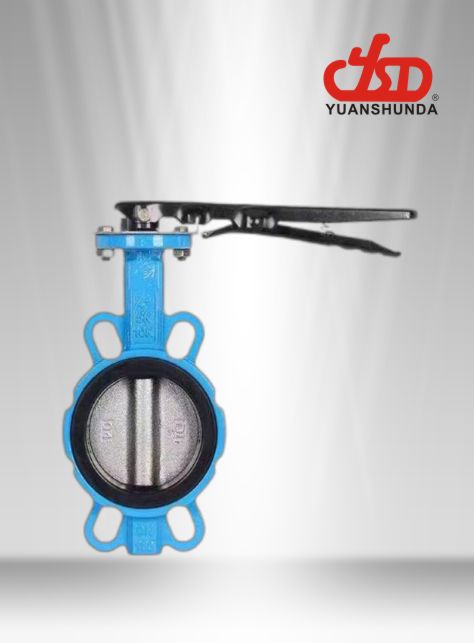 手柄對(duì)夾式蝶閥